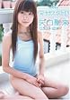 �Z�[���[�������A�� [DVD]