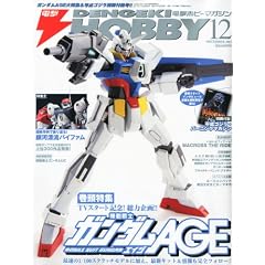 �d�� HOBBY MAGAZINE (�z�r�[�}�K�W��) 2011�N 12���� [�G��]