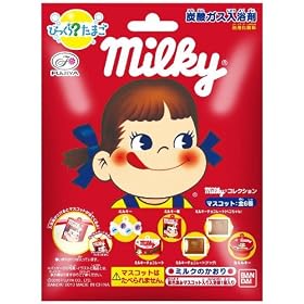 �т����炽�܂��s��� �~���L�[�R���N�V����(BOX)