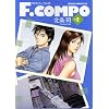 F.COMPO 2 (�[�m���R�~�b�N�XDX)