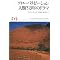 �l�ގj