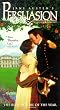 Persuasion [VHS] [Import]