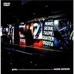 NAKED screen [DVD]