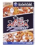 �嗐���X�}�b�V���u���U�[�YDX