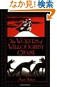 The Wolves of Willoughby Chase (Wolves Chronicles)