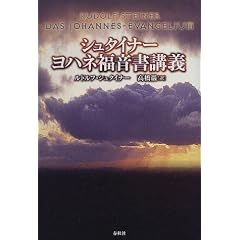 �V���^�C�i�[ ���n�l�������u�`