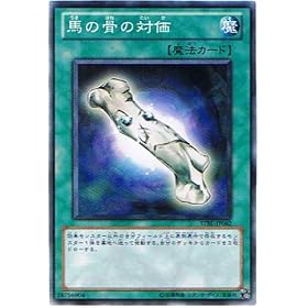 �V�Y���J�[�h �y �n�̍��̑Ή� �z STBL-JP062-NR �s�X�^�[�X�g���C�N�E�u���X�g�t