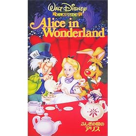 �ӂ����̍��̃A���X�y�����Łz [VHS]