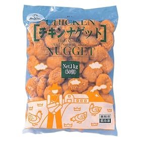 �y�Ɩ��p�z �������Y�`�L���i�Q�b�g 1Kg(50��) �u�F���n�[�u�I�R�ǂ�v�@���C�����V�F�t�y�����W�����z