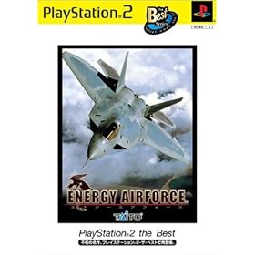 �G�i�W�[�G�A�t�H�[�X PlayStation2 the Best