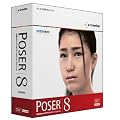 Poser 8 for Windows