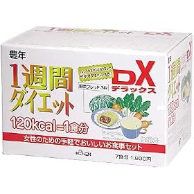�L�N 1�T�ԃ_�C�G�b�gDX