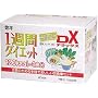 �L�N 1�T�ԃ_�C�G�b�gDX