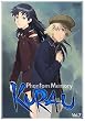 �N���E �t�@���g���������[ Vol.7 [DVD]