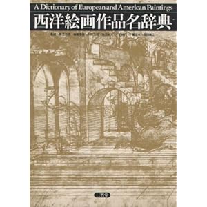 ���m�G���i�����T