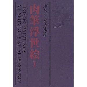 �{�X�g�����p�ٓ��M�����G (��1��)