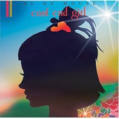 EAST END GIRL