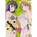��ł��~�΂�! ��6�� �q�������Łr [DVD]