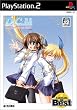 D.C.P.S.~�_�E�J�[�|~�v���X�V�`���G�[�V���� KADOKAWA THE Best