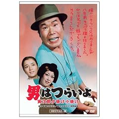 ��17�� �j�͂炢�� �Ў��Y�[�Ă����Ă� HD���}�X�^�[�� [DVD]