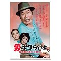 ��17�� �j�͂炢�� �Ў��Y�[�Ă����Ă� HD���}�X�^�[�� [DVD]