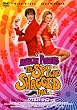 �I�[�X�e�B���E�p���[�Y:�f���b�N�X [DVD]