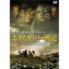 �G�N�X�J���o�[��L [DVD]