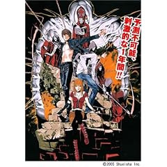 DEATH NOTE �W�p�ЃR�~�b�N�J�����_�[2006