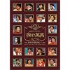 �؍��X�^�[�o���G�e�B ��S���� BOX 1 [DVD]