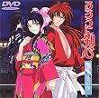 ��낤�Ɍ��S~�������q�Q���~ ���� ���y�G�� [DVD]