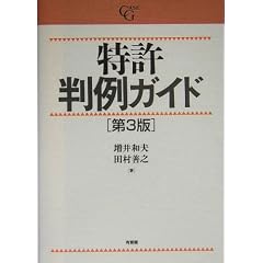 ��������K�C�h (Case G)