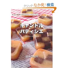 �L�����h���p�e�B�V�G