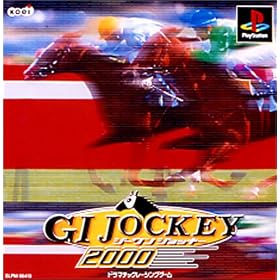 �W�[���� �W���b�L�[  2000