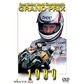 1989 GRAND PRIX ���W�� [DVD]