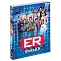 ER �ً}�~���� IX �q�i�C���E�V�[�Y���r �Z�b�g1 [DVD]