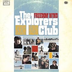 Freedom Wind [12 inch Analog]