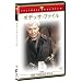�I�f�b�T�E�t�@�C�� [DVD]