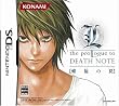 �G�� �U �v�����[�O �g�D DEATH NOTE ~�������~