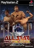  オールスター・プロレスリングIII