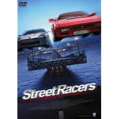 �X�g���[�g�E���[�T�[ [DVD]