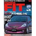 �z���_ �t�B�b�g (News mook�\RV�h���X�A�b�v�K�C�h�V���[�YVOL.45)