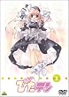 �҂��e��(1) [DVD]