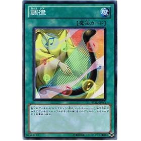 �V�Y���J�[�h �y ���� �z STBL-JP045-SR �s�X�^�[�X�g���C�N�E�u���X�g�t