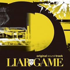 【クリックで詳細表示】LIAR GAME (ライアーゲーム) サウンドトラック [Soundtrack]