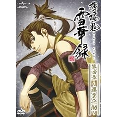 �����S ��ؘ^ ��l�� ~��������~ �q�������Łr [DVD]