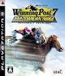 Winning Post7 MAXIMUM2007