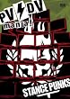 PV/DV mania! [DVD]