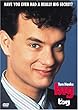 �r�b�O [DVD]