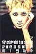�o�~���I���E�v���W���[�E�i�C�g Vol.2 [DVD]