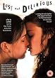 ������������ [DVD]